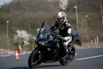 fdm_sr_20190407_0227