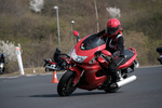 fdm_sr_20190407_0320