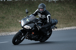 fdm_sr_20190407_0536