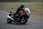 fdm_sr_20190407_0821