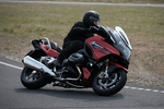 fdm_sr_20190407_0945
