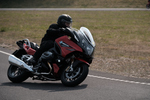 fdm_sr_20190407_1050