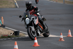 fdm_sr_20190407_1119